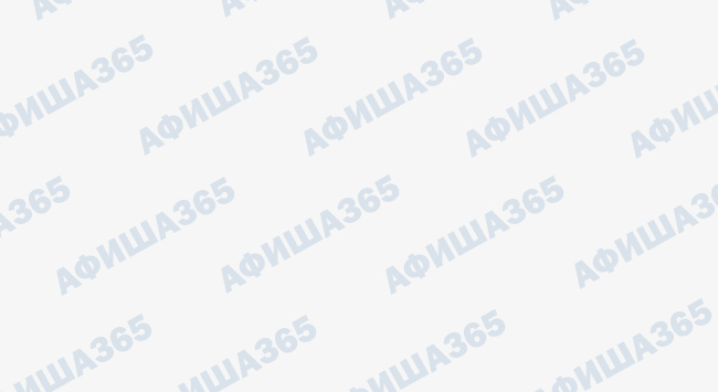 Постер Честный (Тимур Гатиятуллин)